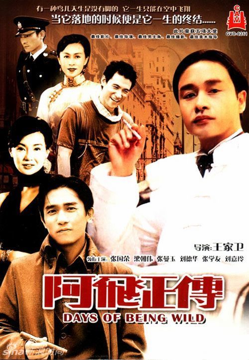 史丹福郡大学 Hotel management diploma