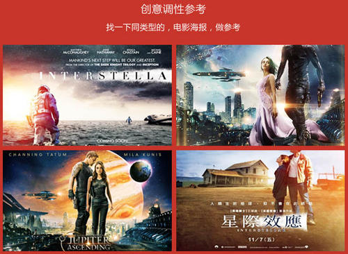 台湾国立联合大学学位证电子图