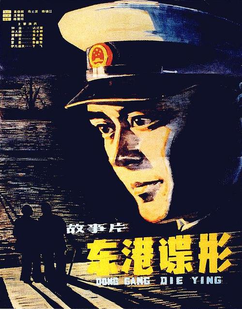 斯托克顿大学文凭办理